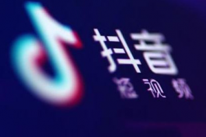 抖音音浪怎么提現 抖音音浪提現方法