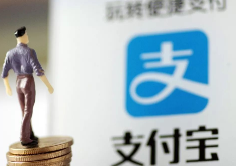 支付寶申請健康碼可以幾個 1