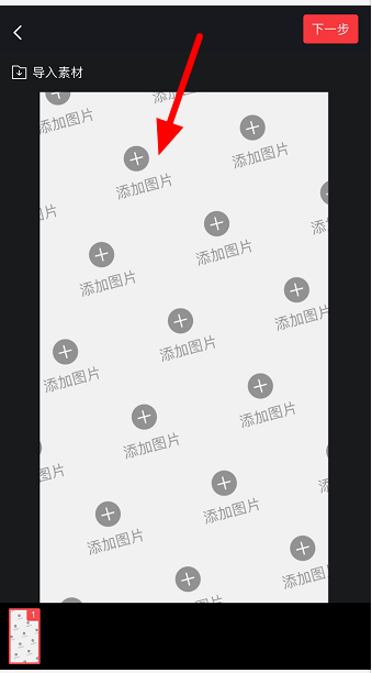 抖音沙畫特效怎么弄的 沙畫拍攝教程 4