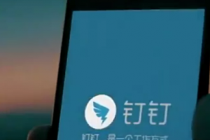 釘釘上作業怎么重新提交 釘釘家校本如何修改作業