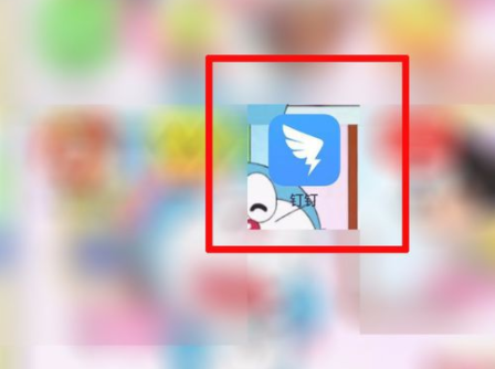 手機釘釘文檔怎么轉到微信 2