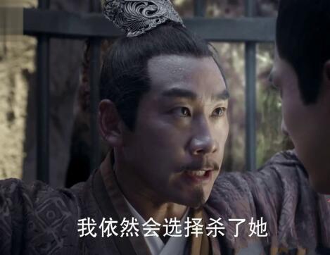 摩嚴救了花千骨 摩嚴怎么救花千骨 2