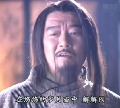 風云3帝釋天怎么又活了 2