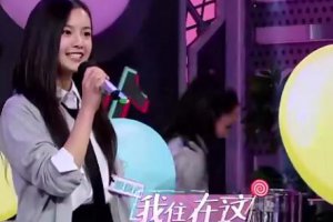 天天向上同學兩億歲是第幾期