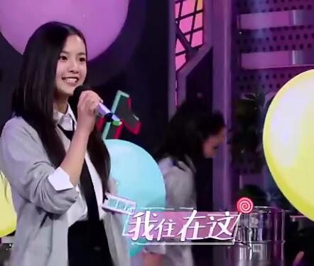 天天向上同學(xué)兩億歲是第幾期 1