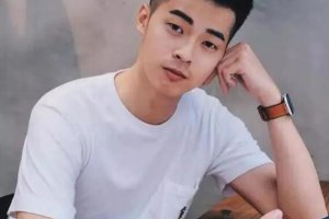 男生個子不高留什么發型 個子矮留什么發型好