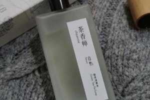 老國貨經典香水 老國貨香水哪個品牌好