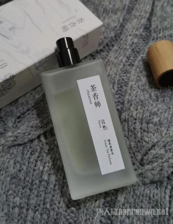 老國貨經典香水 老國貨香水哪個品牌好 1