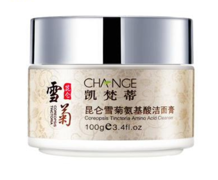 韓國男士護膚品牌推薦 排行榜3強推薦 3