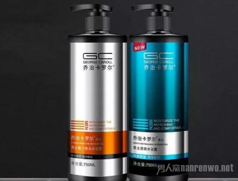 最好的男士沐浴露 	男士沐浴露哪個比較好 2