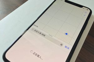 iphonex拍照技巧和設(shè)置 蘋果x照相功能玩法