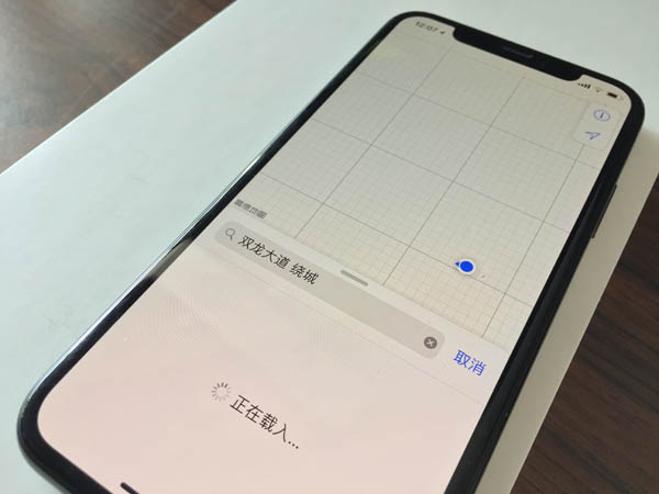 iphonex拍照技巧和設置 蘋果x照相功能玩法 1