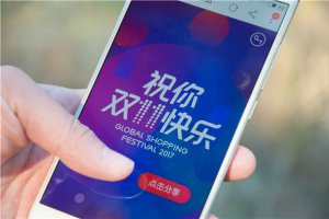 手機網絡很差怎么解決 是什么原因造成的