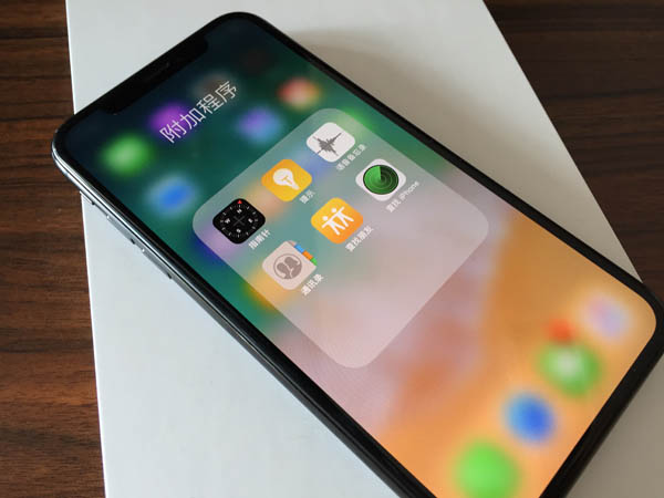 蘋果怎么退出放大鏡 iphonex放大器怎么使用 2