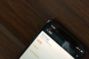 三星手機的電池續航怎么樣 三星s8電池續航評測