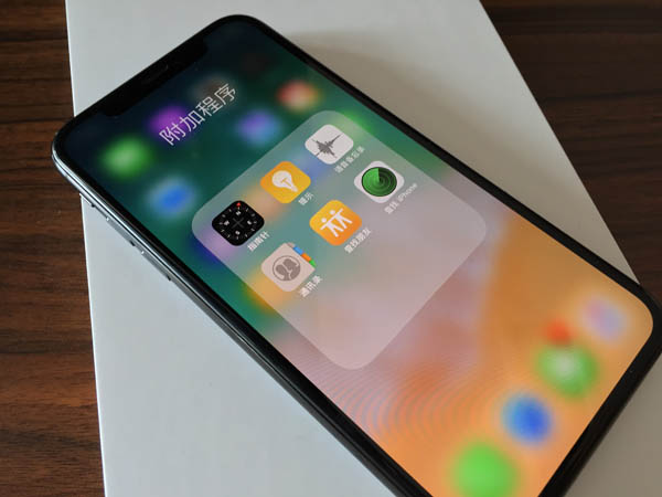 iphonex的電池百分比怎么設置 這樣顯示電池百分比 3