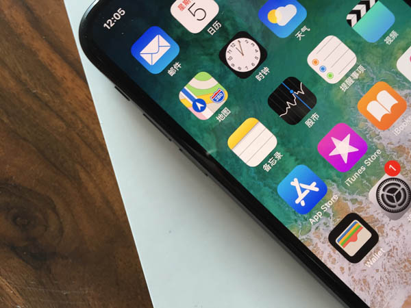 iphonex的電池百分比怎么設置 這樣顯示電池百分比 2
