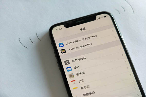 蘋果x美版和國行有什么區別 1
