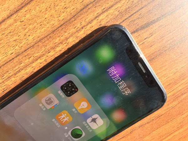 iphonex怎么進入恢復模式的技巧 3