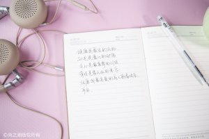 如何用虛擬手機(jī)號(hào)碼注冊(cè)微信