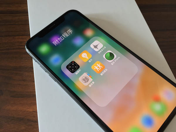 iphone7開機卡在白蘋果 白蘋果無法啟動 3