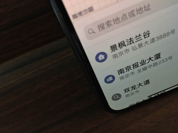 三星s8有哪些高端功能 三星s8有哪些特殊功能 2
