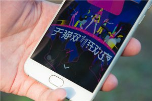 oppor11s屏幕多大尺寸 全面屏怎么樣