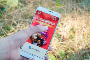 小米note2能換電池嗎? 換電池多少錢