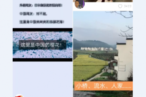 快手有多少用戶 抖音和快手差別太大了