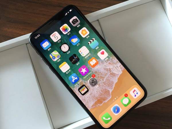 iphonex怎么開那個小白點 3