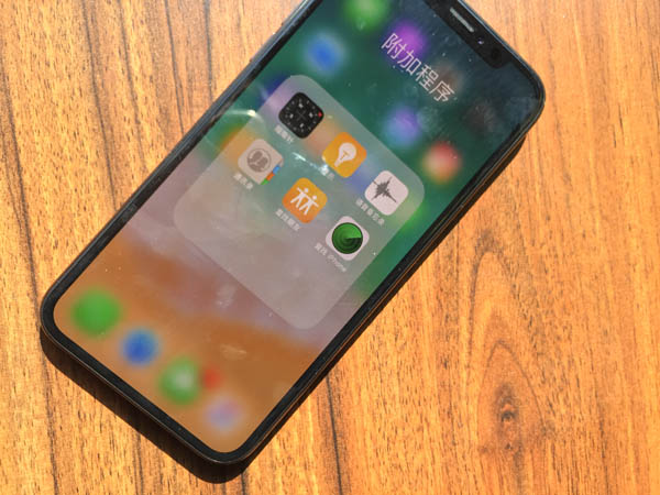 iphonex怎么截屏 教你不同的截屏技巧 2