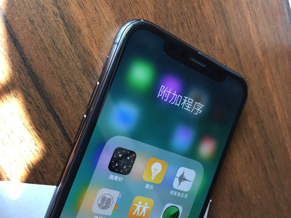 蘋果7玩王者榮耀卡頓怎么解決 1