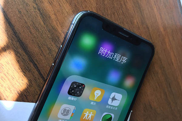 iphonex通話錄音功能在哪 怎么設(shè)置 2