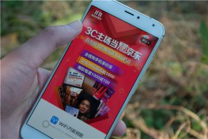 人工智能7大應用領域 人工智能都有哪些產品