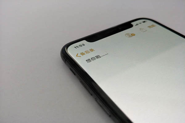 蘋果ID密碼忘了找回 簡單有效的方法 1