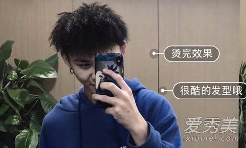 好看的男生短頭發發型 網紅發型值得嘗試一下 5