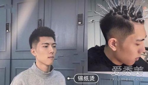 好看的男生短頭發發型 網紅發型值得嘗試一下 4