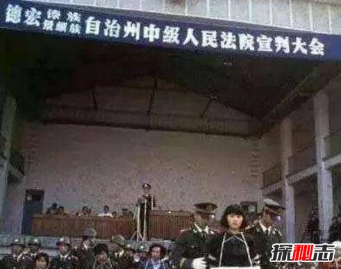 最美女刑犯仁雪 受礦長誘奸后殺死其女兒入獄 6