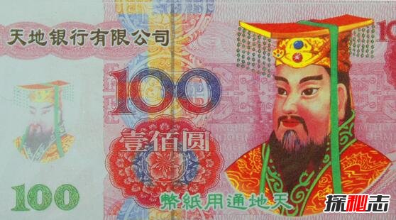 解密馬家灣加油站鬧鬼 真的還是人杜撰 3