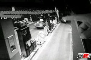 解密馬家灣加油站鬧鬼 真的還是人杜撰