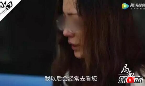 江歌案中劉鑫現(xiàn)狀 江歌案劉鑫做錯了什么 8