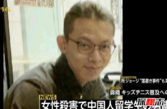 江歌案中劉鑫現(xiàn)狀 江歌案劉鑫做錯了什么 6