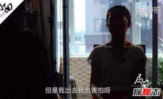 江歌案中劉鑫現(xiàn)狀 江歌案劉鑫做錯了什么 2