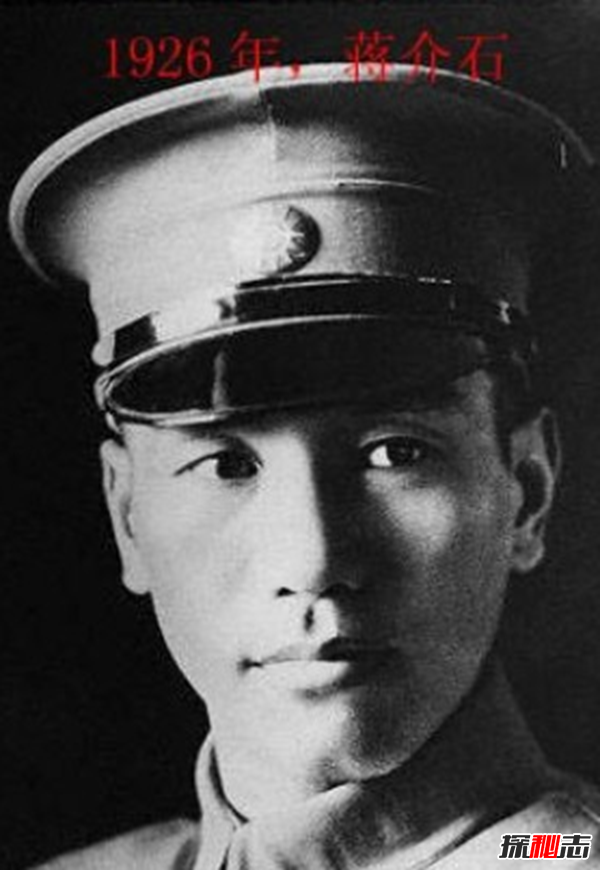 中山艦事件之謎 事件有兩種猜測 5