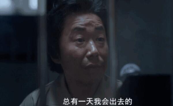 趙斗順來中國山東是真的嗎 答案顯然是假的 4