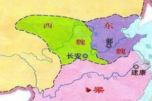 大梁國是哪個朝代 大梁在南北朝時期位置