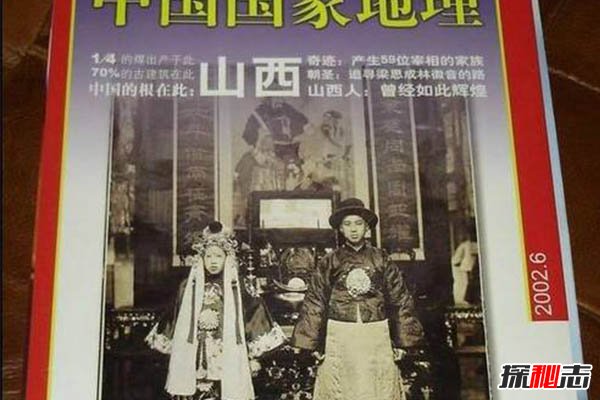 山西冥婚圖片 看冥婚嫁衣是什么樣的 6