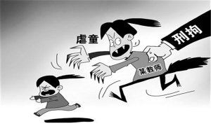 1996年發(fā)生的大事件災(zāi)難很難忘記