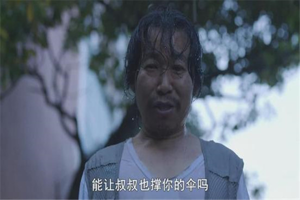素媛原型有多慘 趙斗順對(duì)素媛做了什么 5