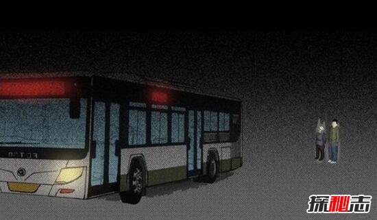 北京330公交車靈異事件全部過程 真相是什么？ 5